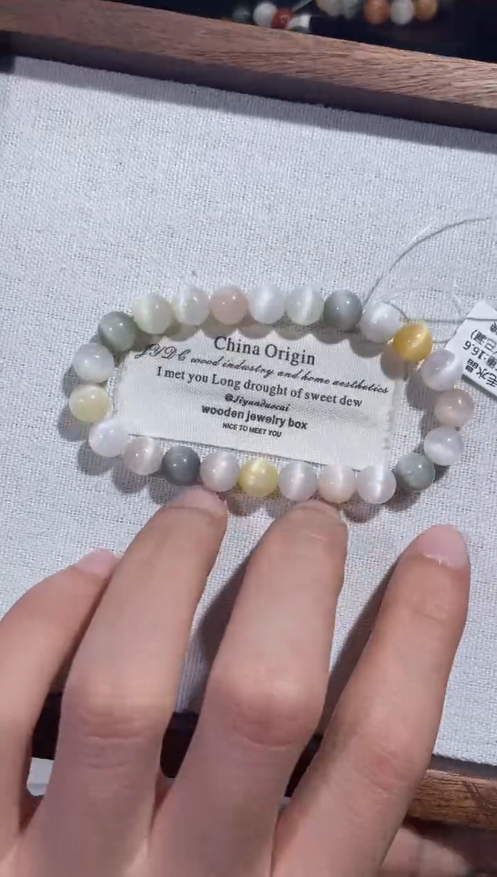 未镶嵌手串水晶23号链接 卡8咪+