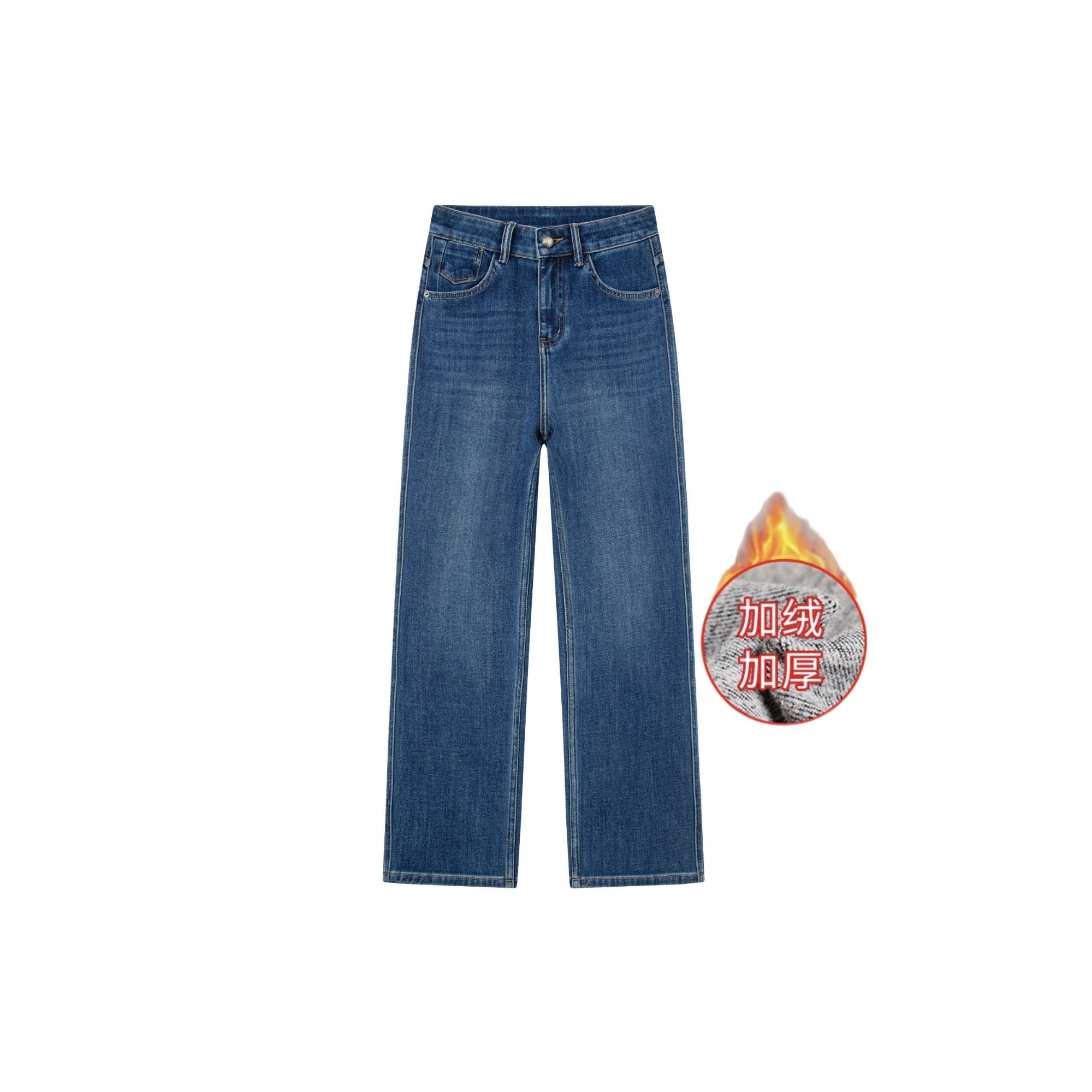 【专柜加绒】• 柏林蓝 • 高定设计大牌定制完美弹窄版直筒牛仔裤女