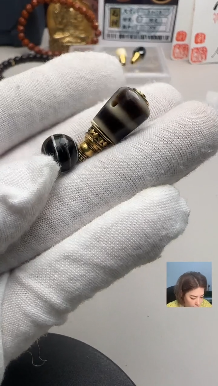 【闪购商品】玛瑙/玉髓颈饰未镶嵌玛瑙单珠