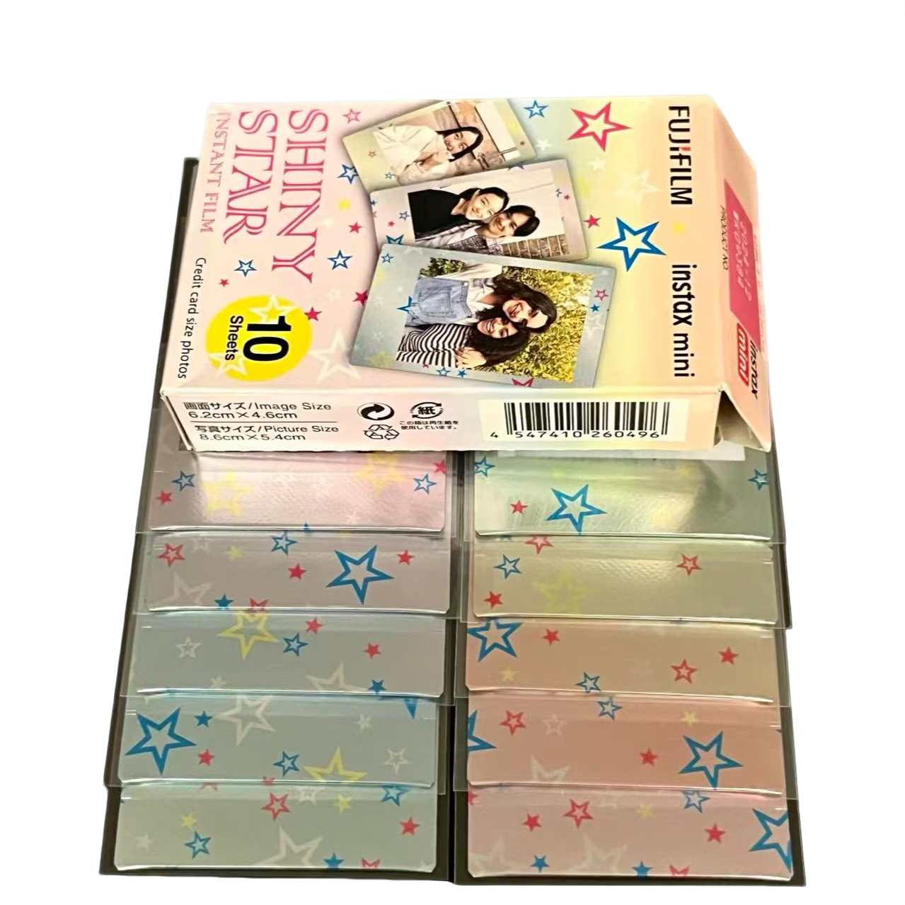 【懒洋洋】拍立得打印定制3寸星星相纸专拍