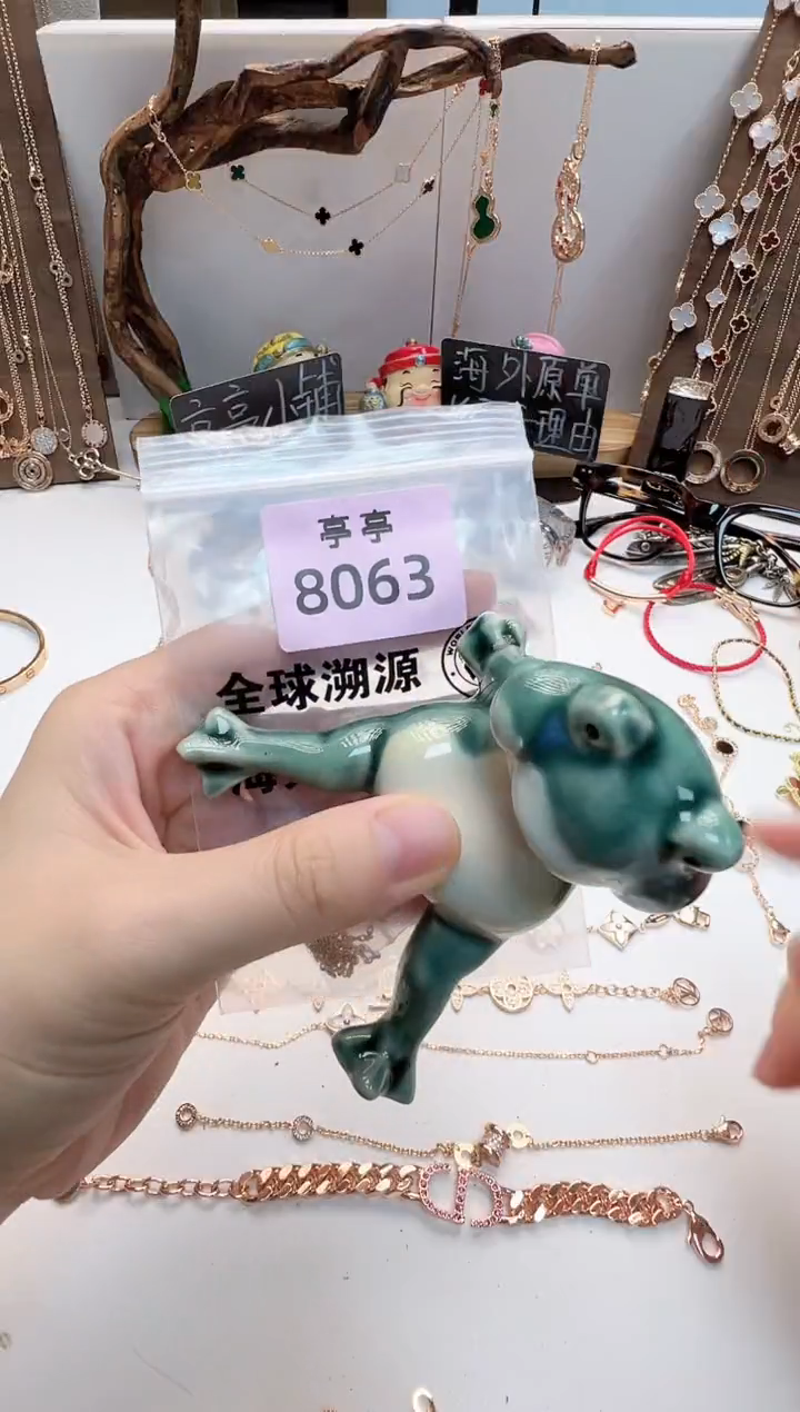 瓷片我****o彧贤聚宝阁二号铺