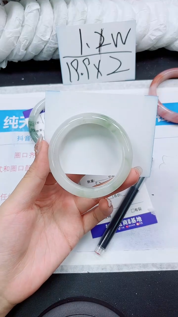 【闪购商品】石英质玉手镯未镶嵌S170-53/54