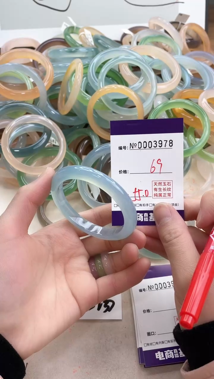 【闪购商品】玛瑙/玉髓手镯合金3978