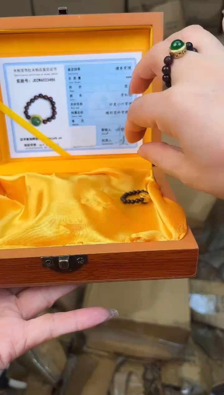 手串立夏甄选福利闪购商品无礼盒