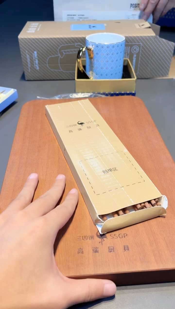 【闪购商品】好物名品购物好物名品购物