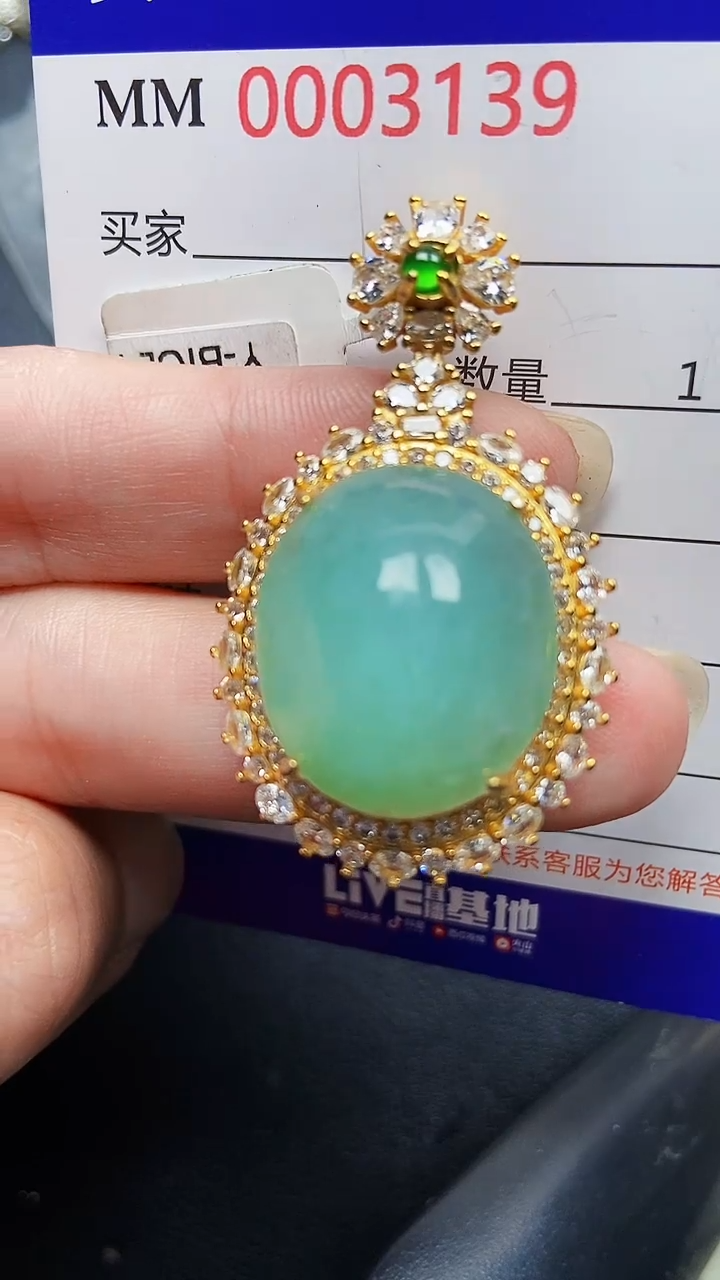 颈饰银S925镶嵌翡翠3139