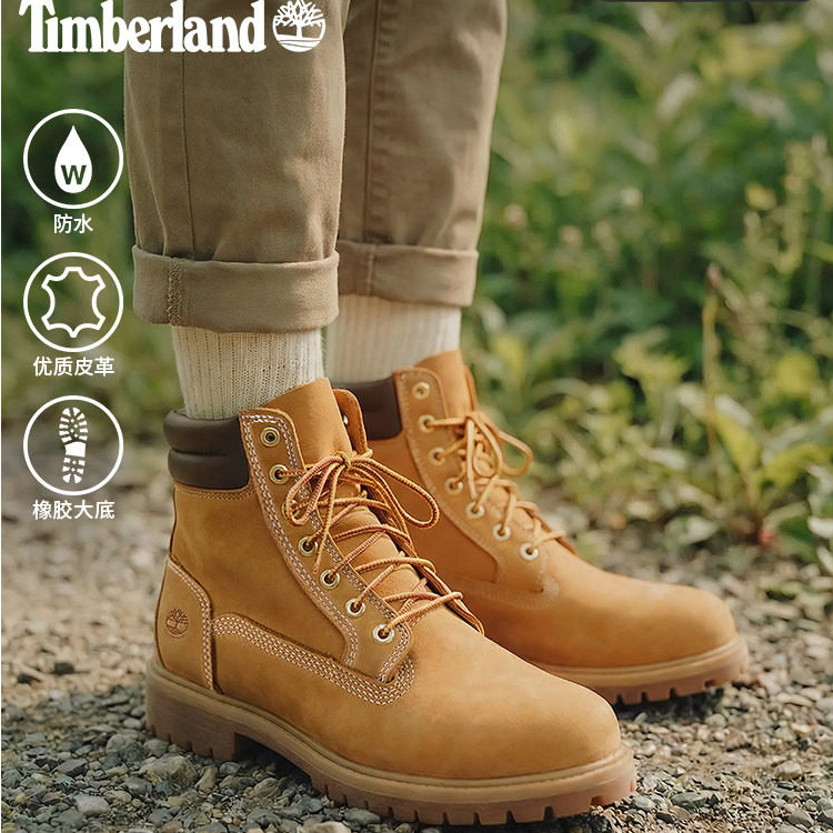 Timberland添柏岚官方男鞋高帮靴大黄靴马丁靴新款户外防水A43CG