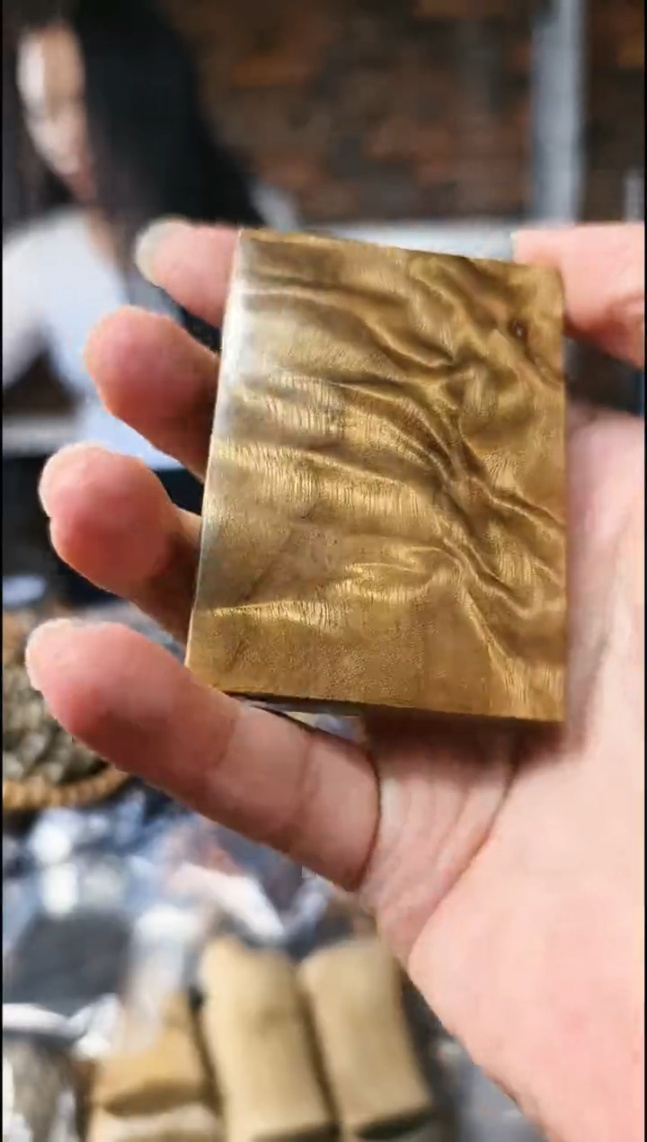 【闪购商品】楠木（金丝楠）把件无事牌