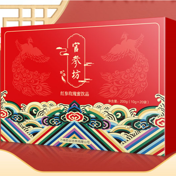 【拍一发三】红参玫瑰蜜膏