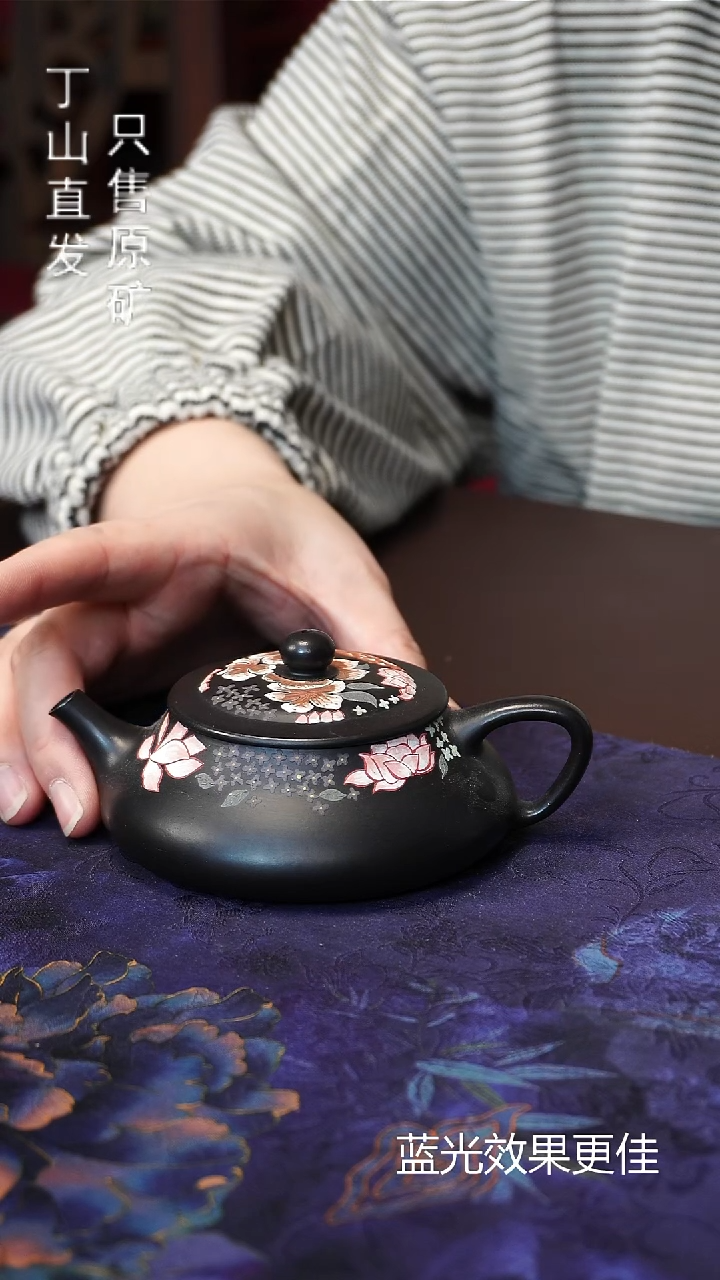 茶壶紫砂宜兴紫砂壶紫砂原矿特价浮力