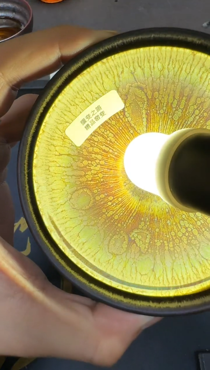 【闪购商品】茶盏徐长和曜变盏56