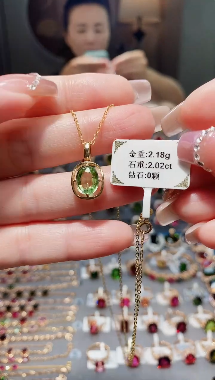 18K金镶嵌颈饰碧玺2.02.