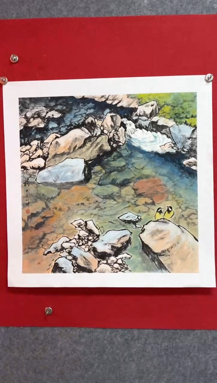 【闪购商品】书法孟昭坤国画韵