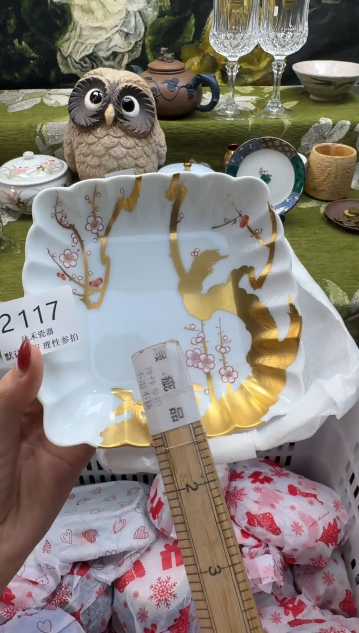 瓷片沐**?瓷片 2 117