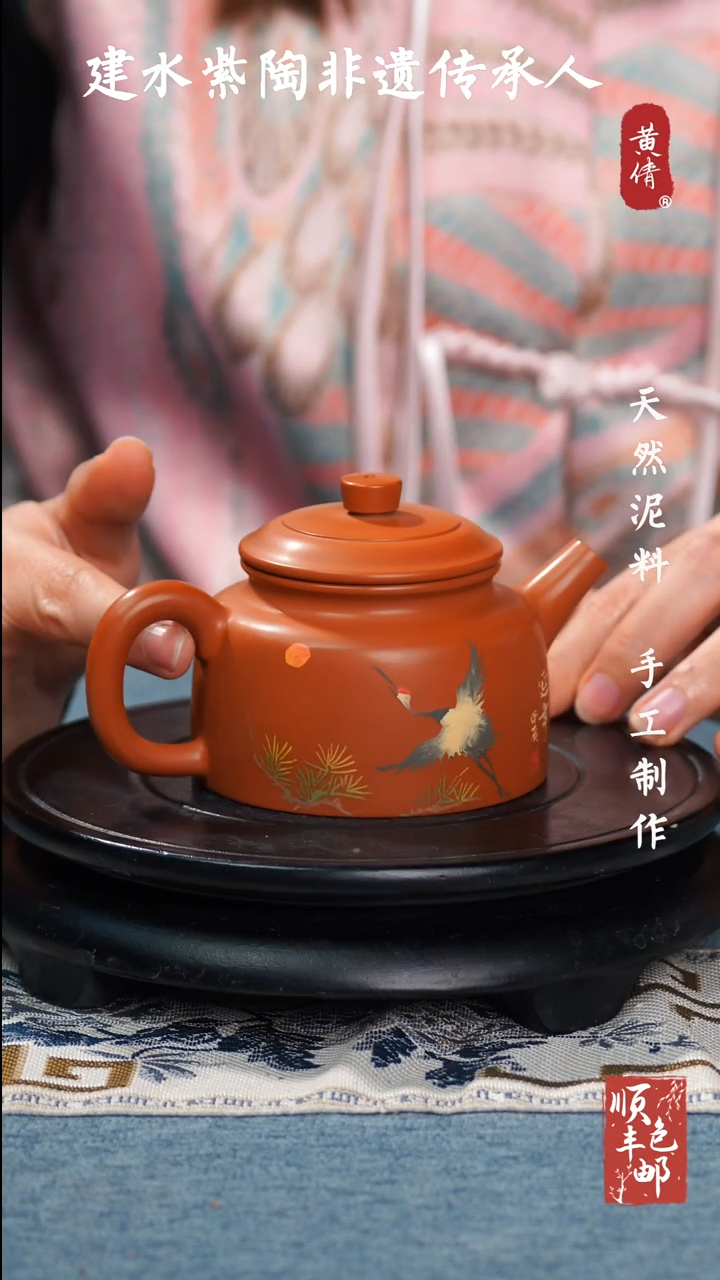 【闪购商品】壶云南建水紫陶作品253