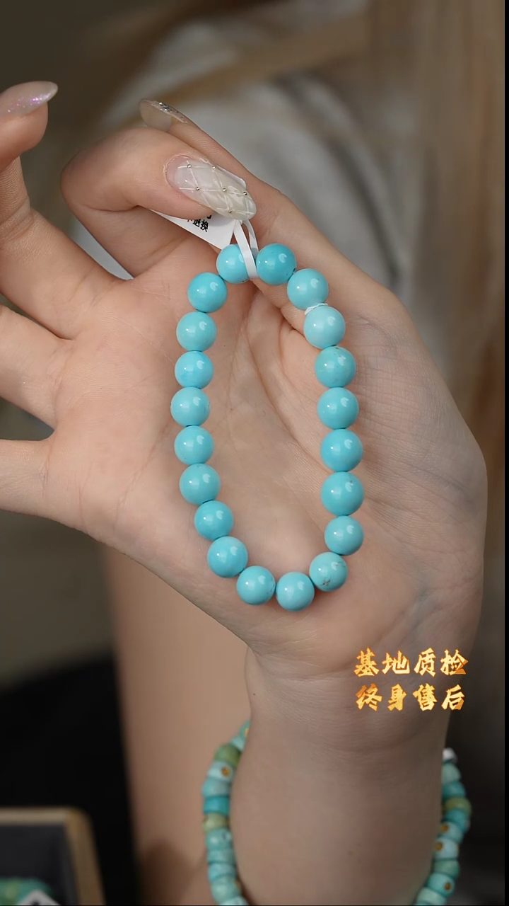 【闪购商品】绿松石单圈未镶嵌E30（多样性发一件）