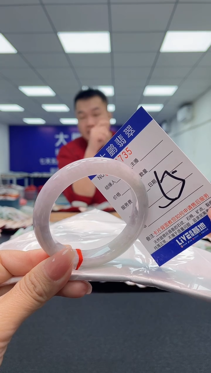 【闪购商品】翡翠手镯未镶嵌AAAAAAAAAA
