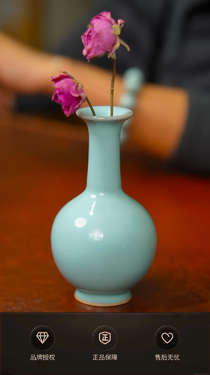 一级天青小天球瓶 14  简装