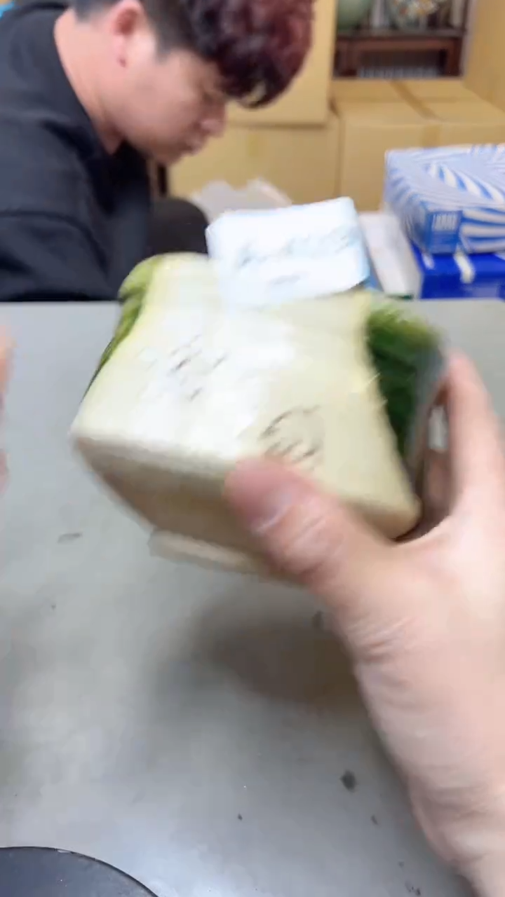 【闪购商品】瓷片419聚宝缘海淘精选