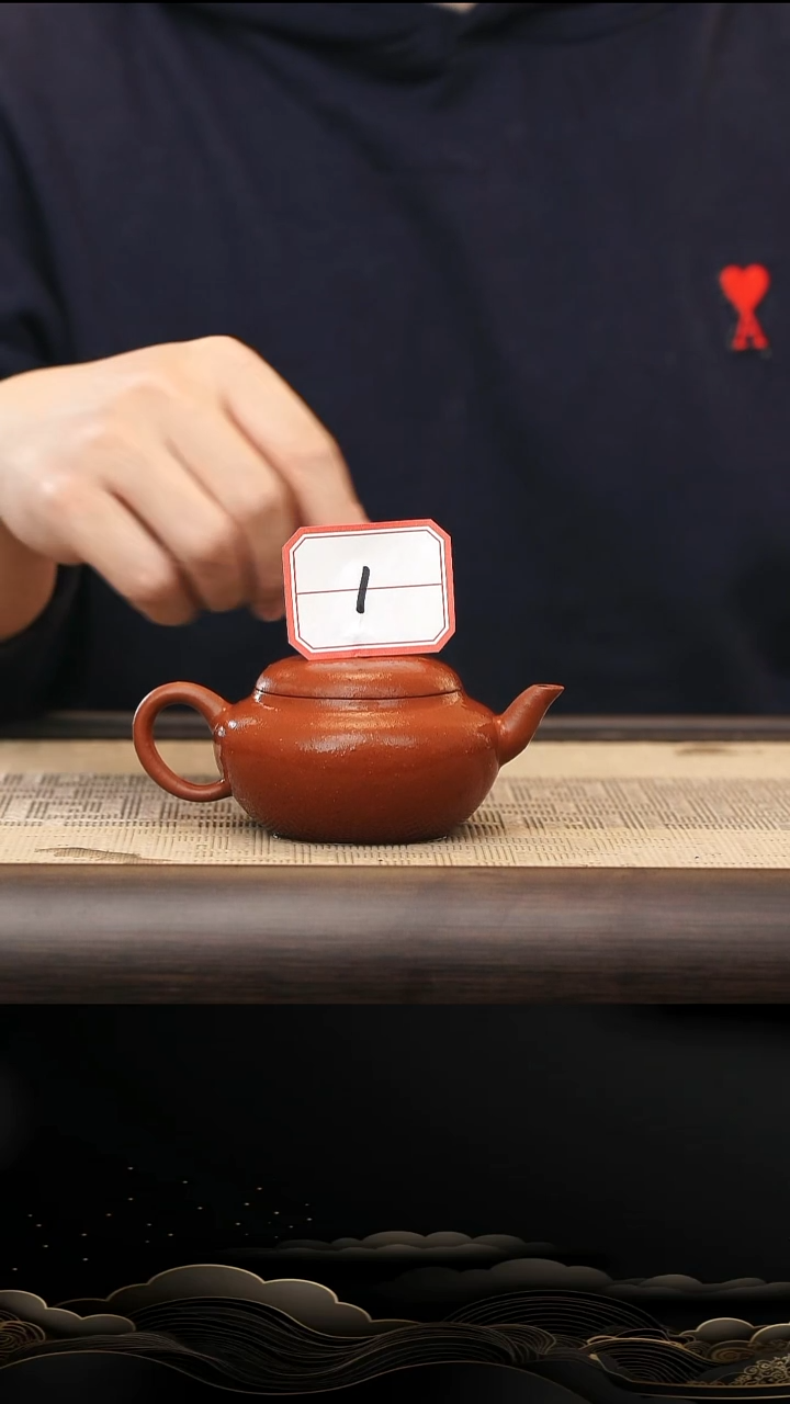 茶壶紫砂1号扁灯壶红降坡微微瑕