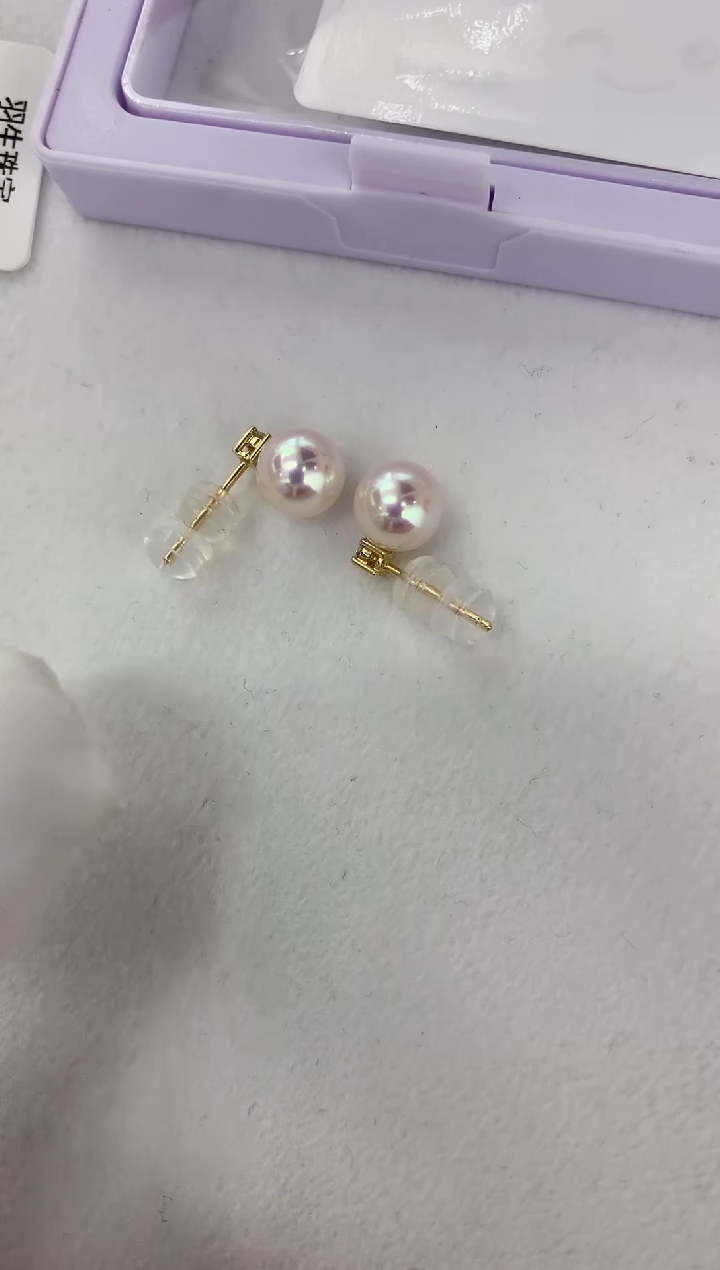 【闪购商品】海水珍珠耳饰18K金镶嵌王妃耳钉7.5-8