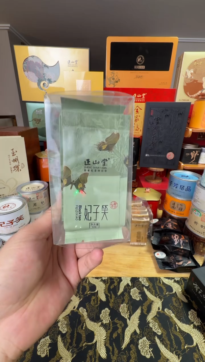 水晶玻璃吸管款正山堂妃子笑10泡