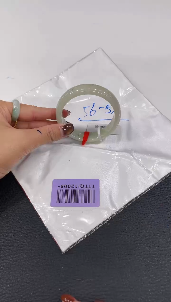 【闪购商品】翡翠手镯未镶嵌手镯