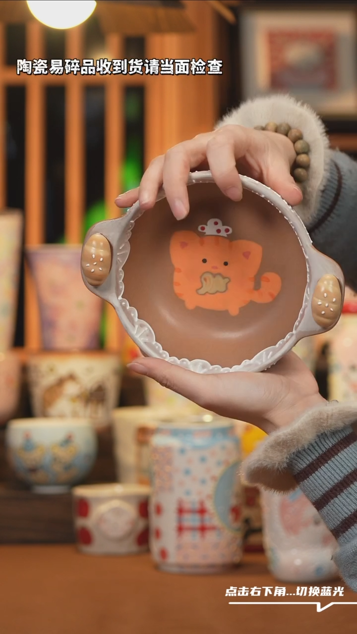 【闪购商品】摆件B555文创纯手工手绘