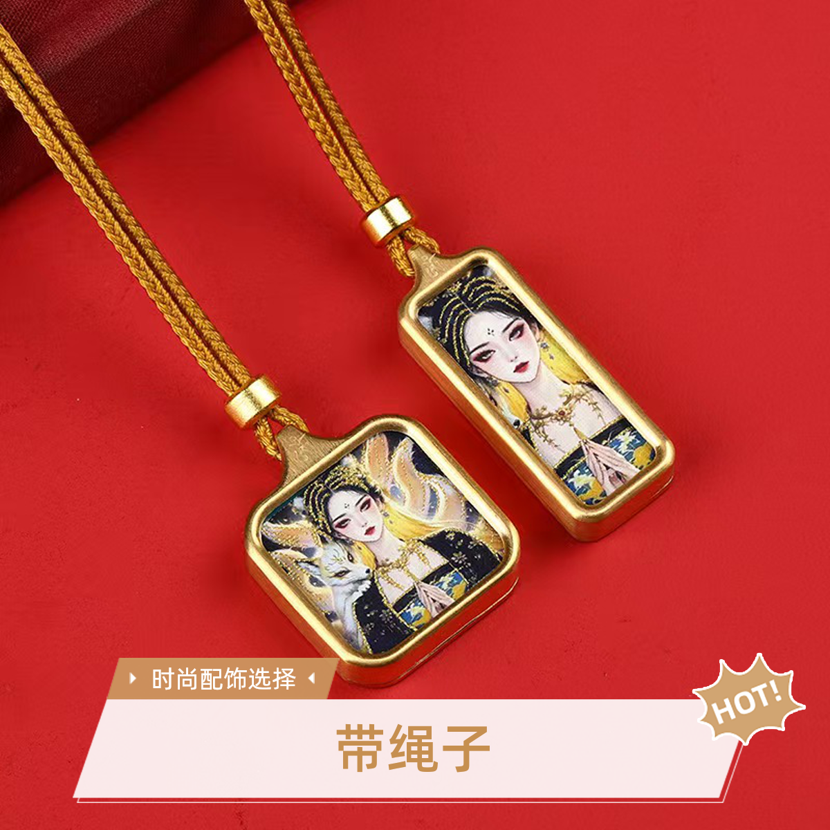 唐卡吊坠西藏手绘描金扎基拉姆前世今生小九狐狸绿妈妈小方卡带绳