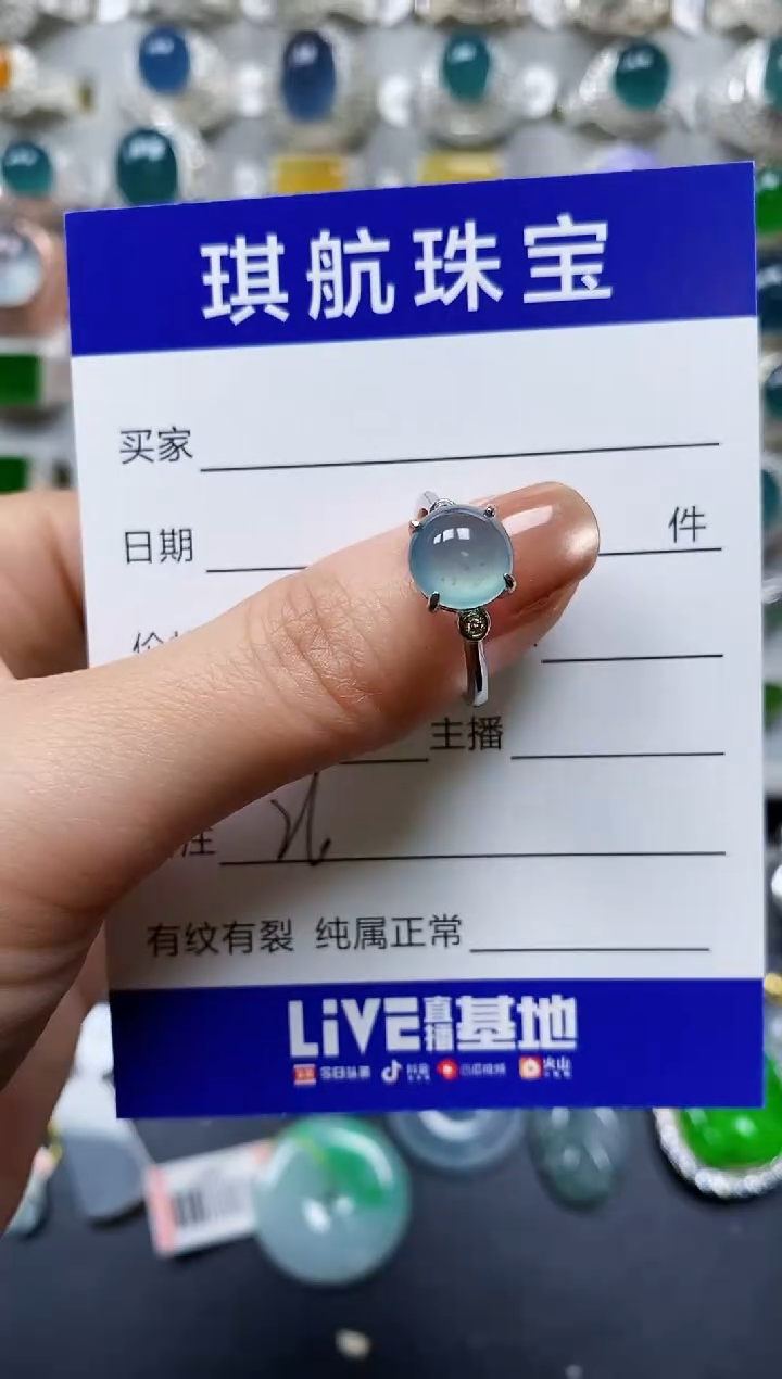 【闪购商品】翡翠戒指银S925镶嵌0026