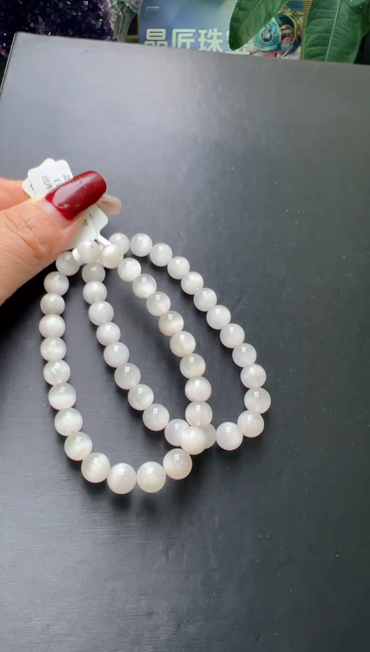 【闪购商品】水晶手串未镶嵌白兔毛手串8m+多样性发一JP38516