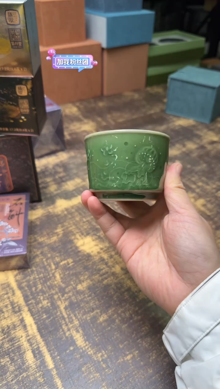 牛*陈果海底世界水母容天杯