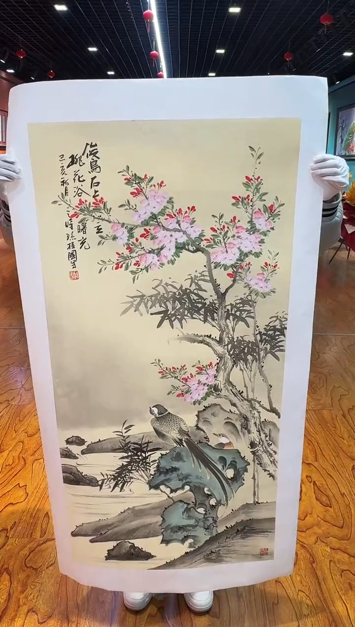【闪购商品】国画孙桂国老师字画带亲笔合影证书31-35