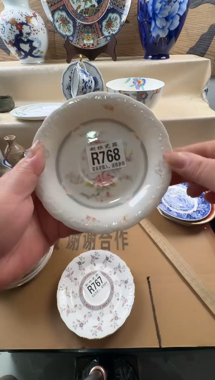 瓷片神****爱           R768