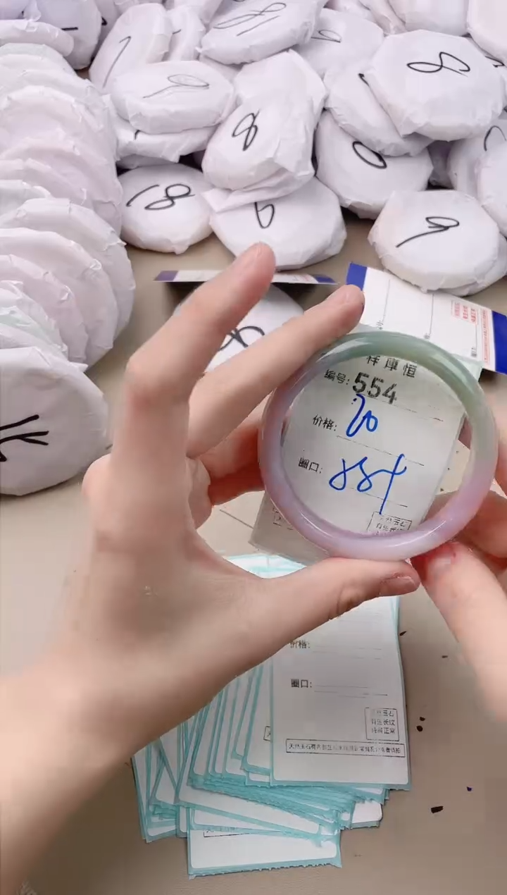 【闪购商品】玛瑙/玉髓手镯未镶嵌554