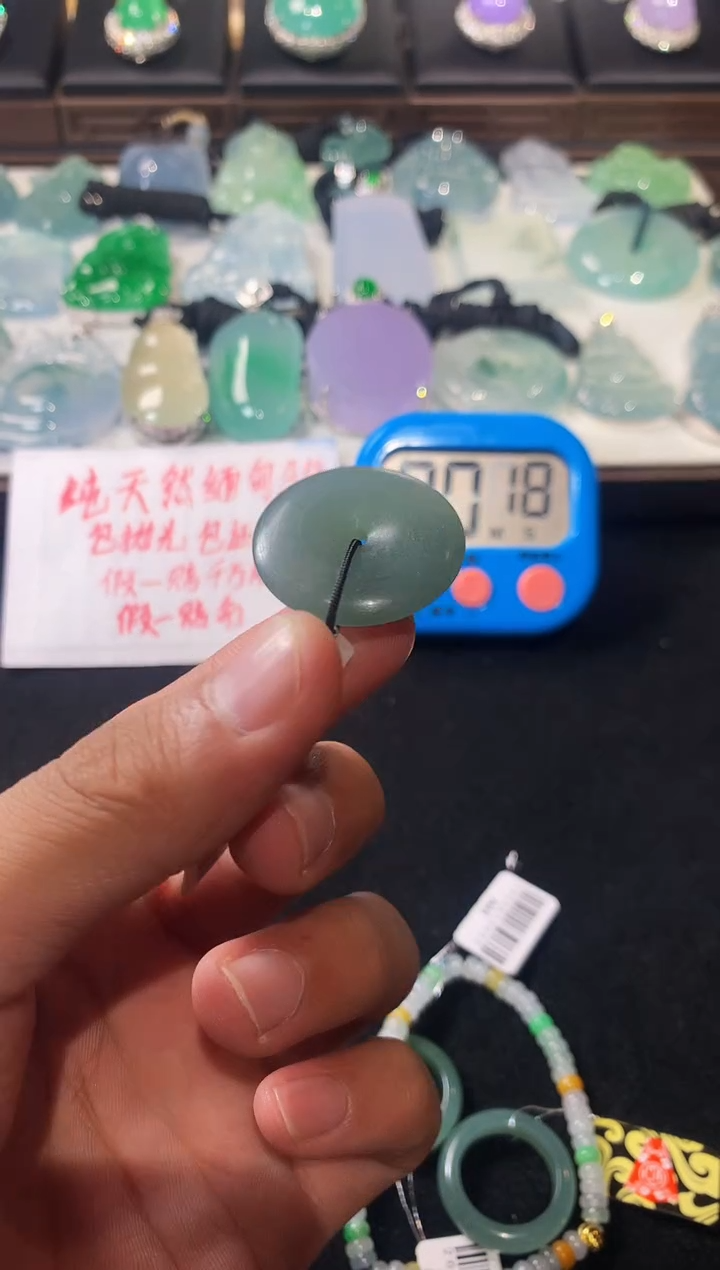 未镶嵌定制翡翠一**愛  S毛货不退不换