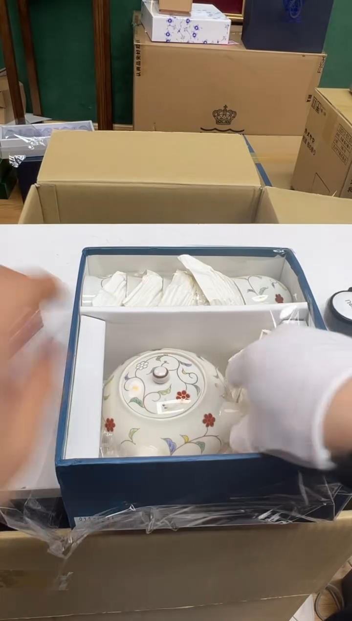 【闪购商品】瓷片f497好好好好好好