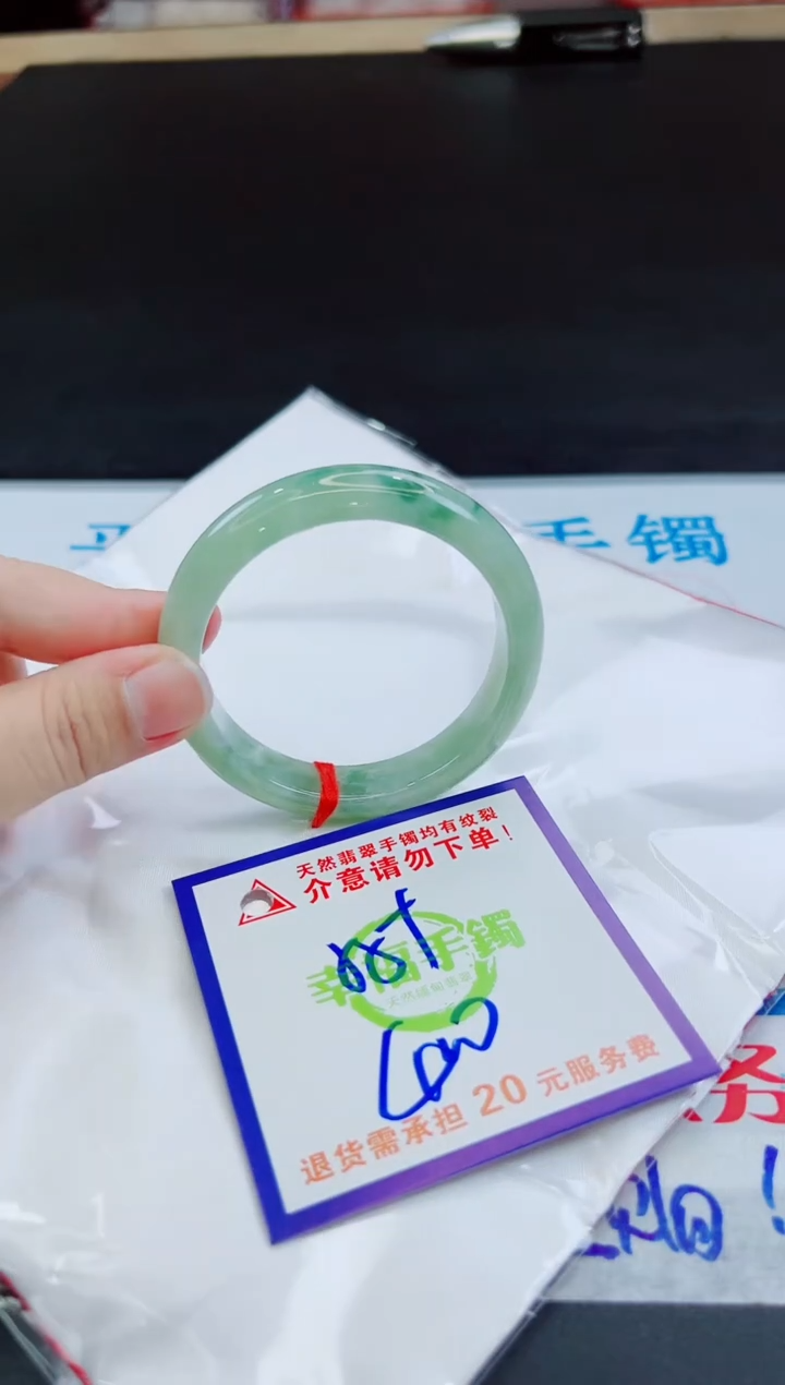 未镶嵌手镯翡翠天然缅甸翡翠A货！A货！A货！A货！A货！
