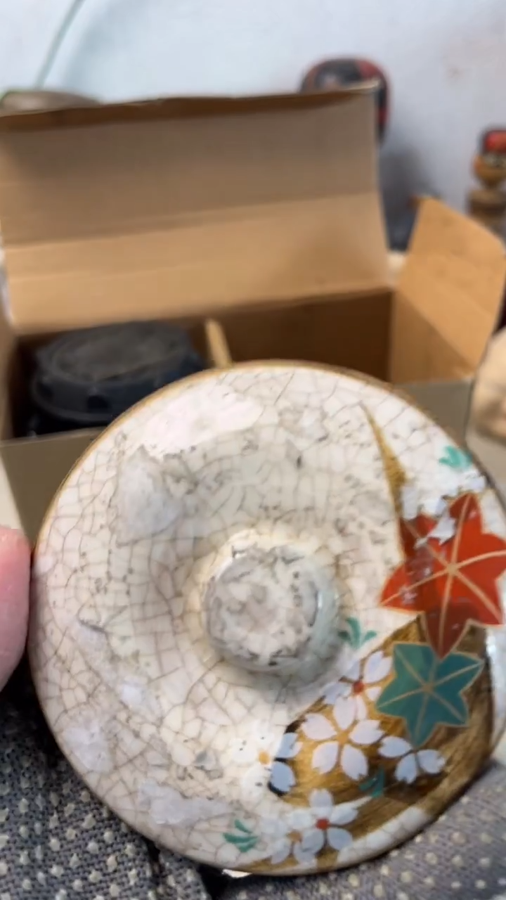 瓷片如*11111111111111111