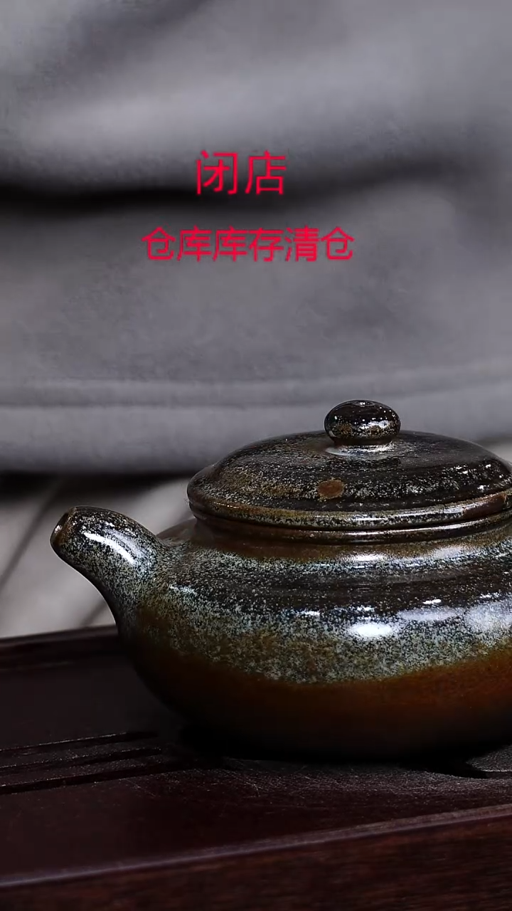茶壶紫砂宜兴柴烧紫砂壶