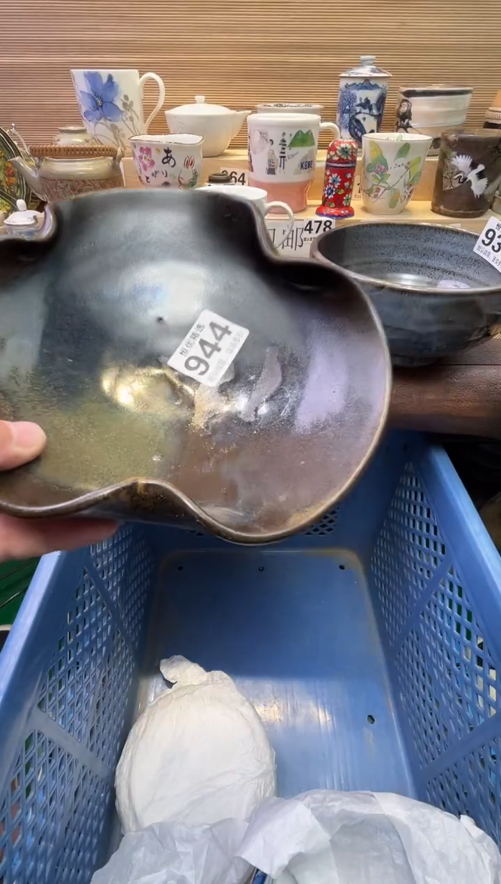瓷片市**民瓷器瓷器瓷器瓷器瓷器瓷器
