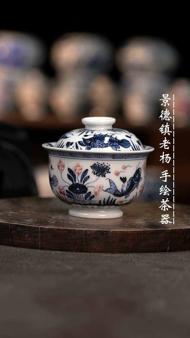 【闪购商品】手绘茶器微瑕福利