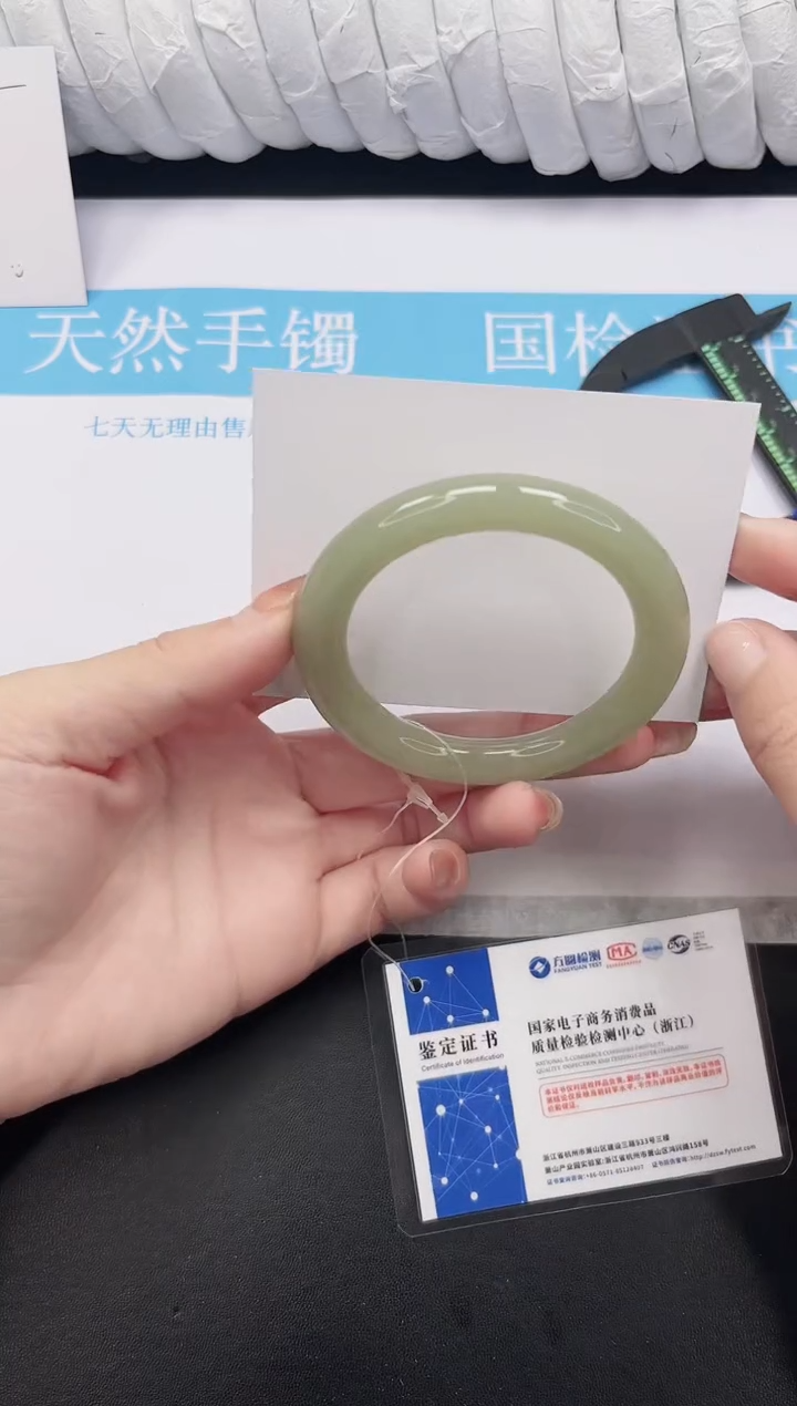 未镶嵌手镯石英质玉75-56.5DY
