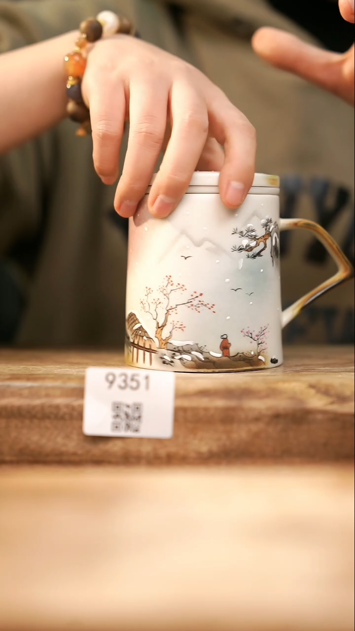 【落单孤品】福利/办公杯@@9351