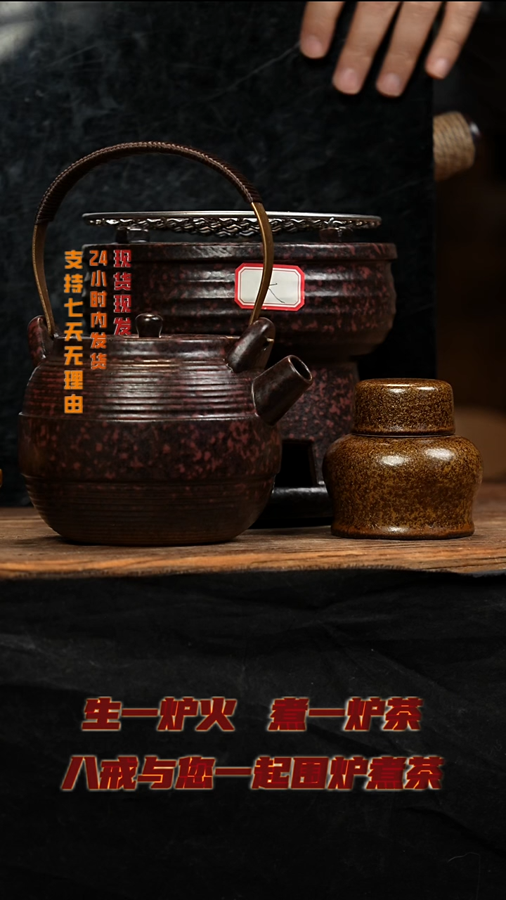 茶壶紫砂八戒茶器