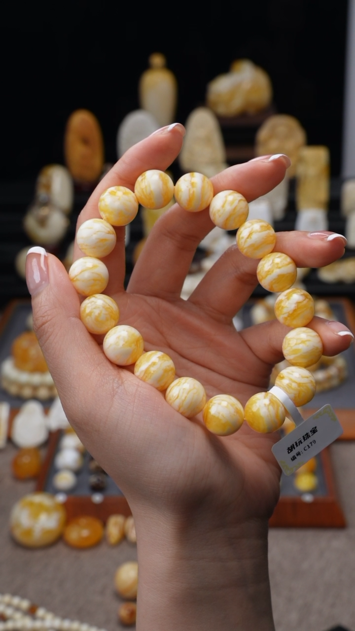 【闪购商品】琥珀裸石未镶嵌13.5同料虎皮纹