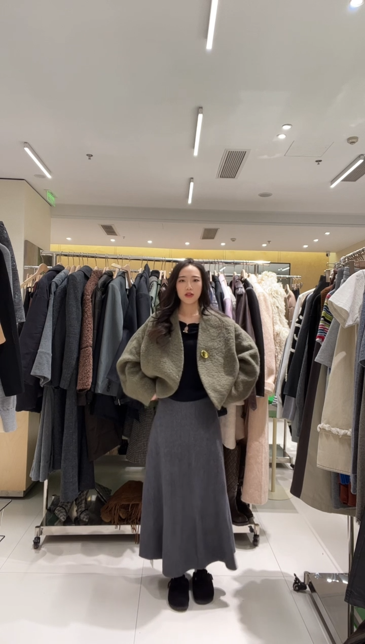 AETHER HAZE 长半裙 S L