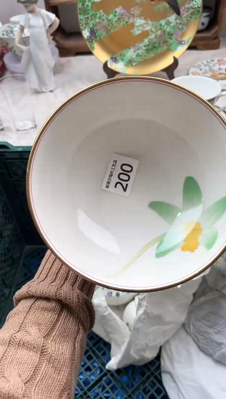 m**kJ          200