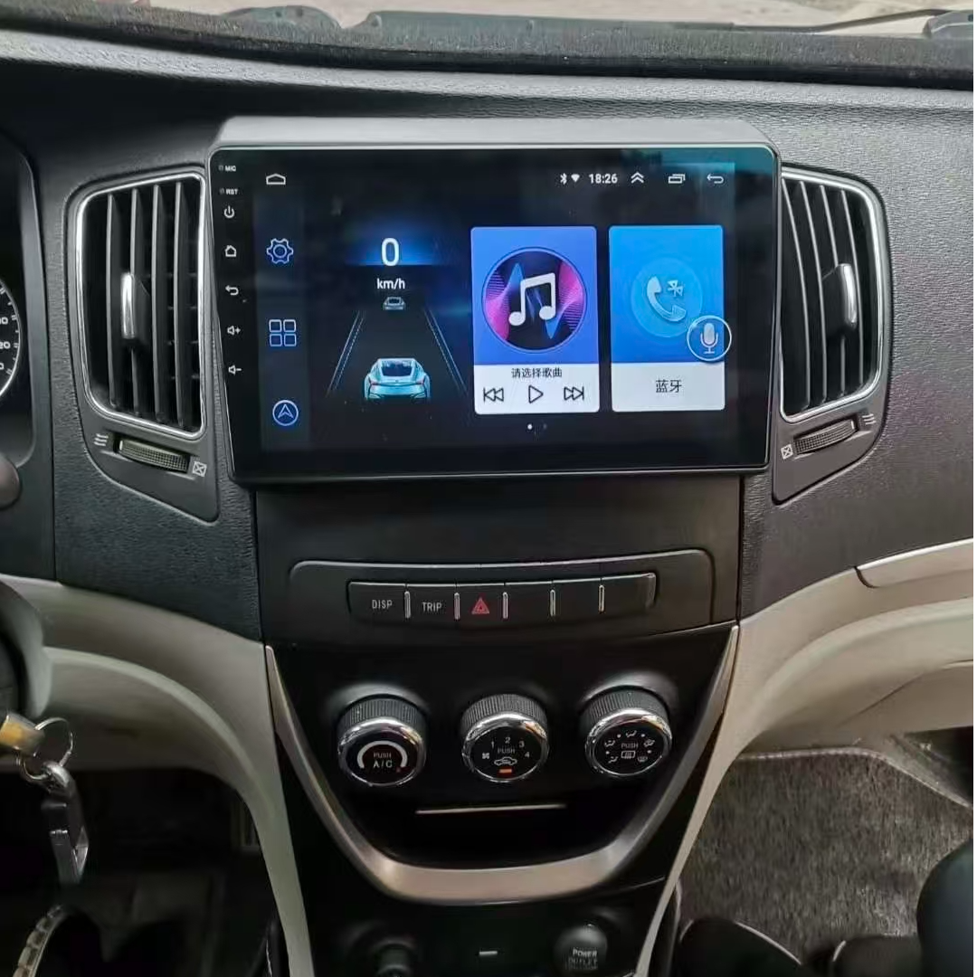 适用于14-16吉利远景中控大屏导航无损安装倒车影像显示屏一体机