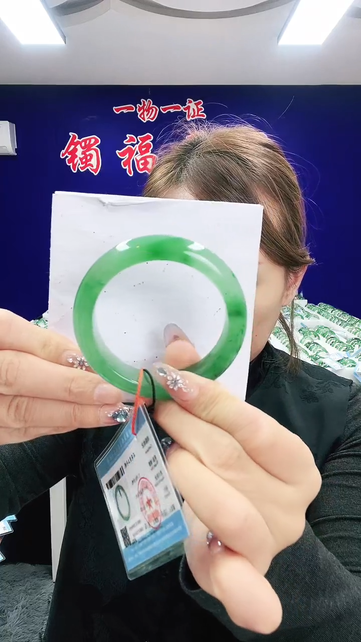 未镶嵌手镯石英质玉（非洲翠）1